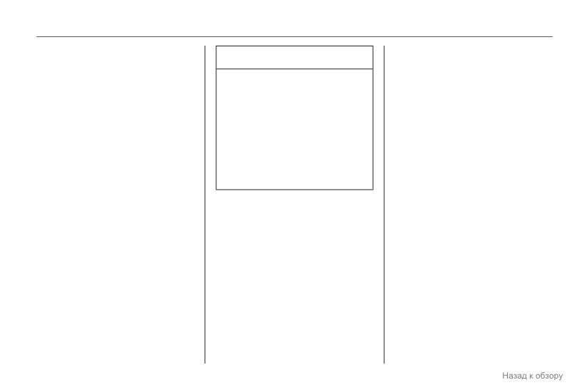 background imagepx;